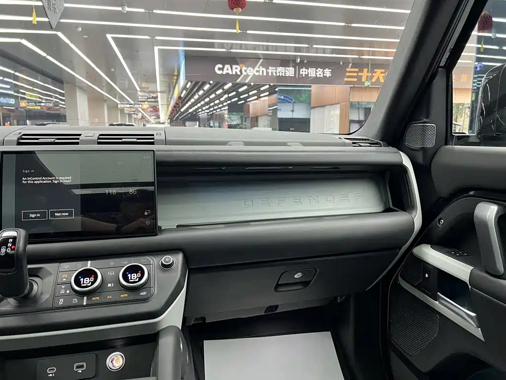 Land Rover Defender 2025 110 3.0T P400 X купить на сайте DeffCars
