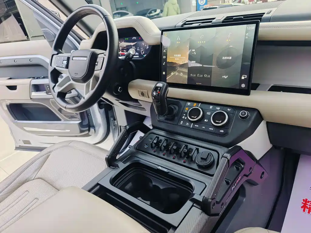 Land Rover Defender 2020 110 P400 HSE купить на сайте DeffCars