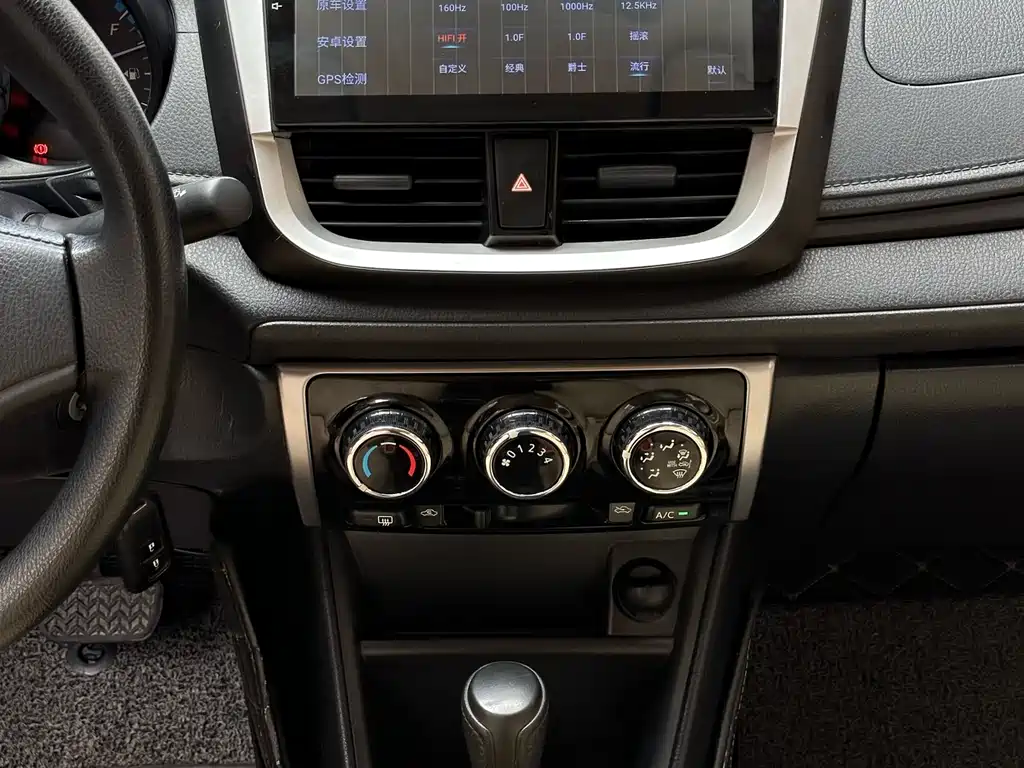 YARiS L 2019 1.5E CVT Charming Edition National VI купить на сайте DeffCars