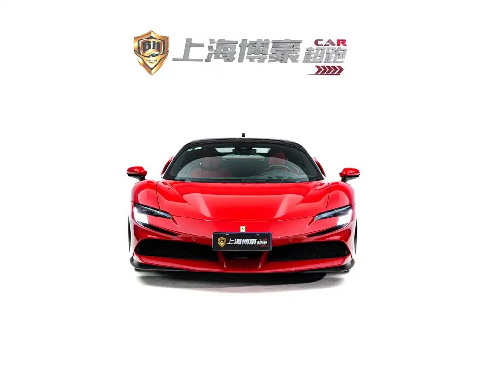 SF90 2020 3.9T V8 Stradale купить на сайте DeffCars