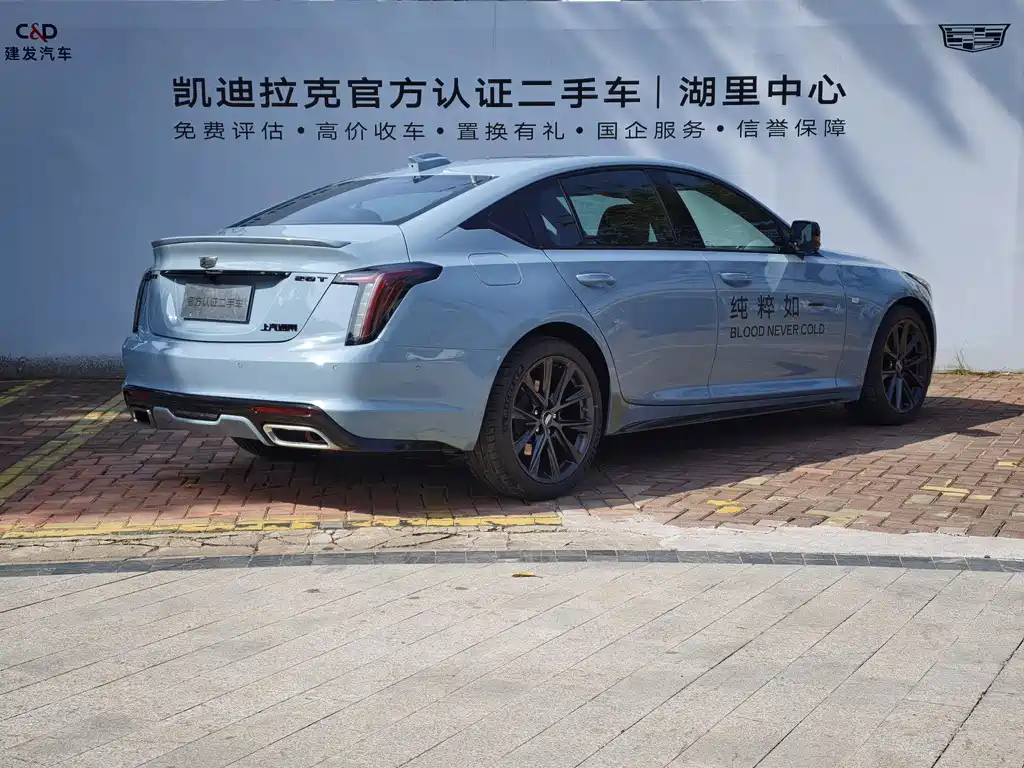 Cadillac CT5 2025 28T Track Performance Edition + Peak Track Option Package купить на сайте DeffCars