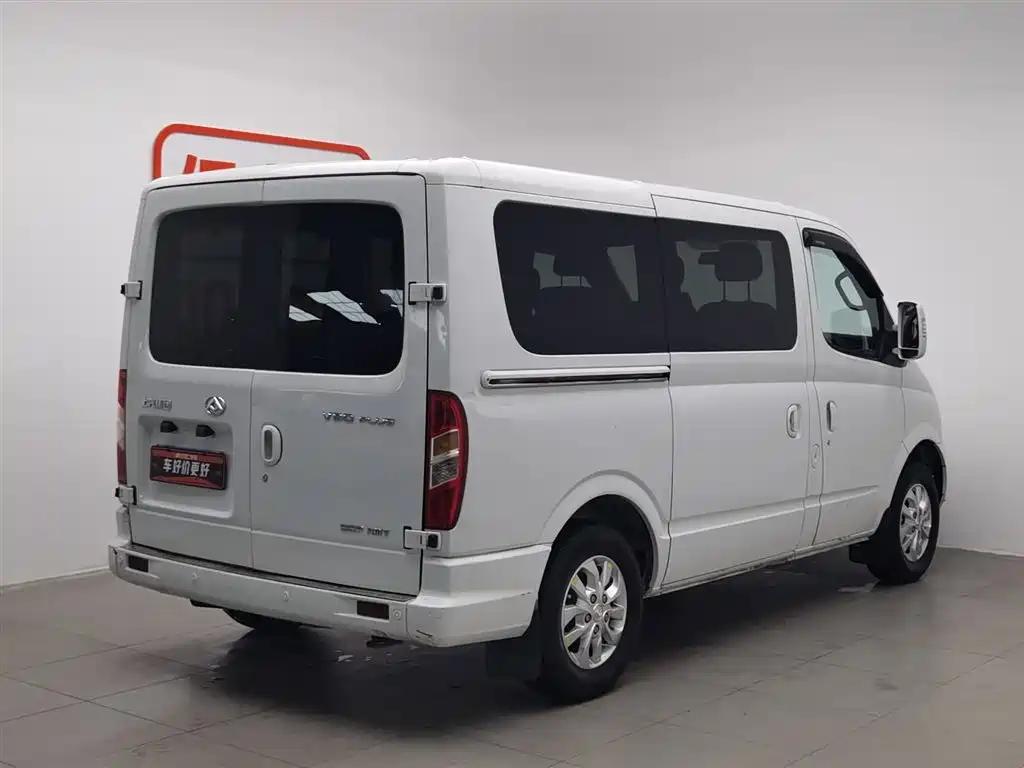 Xintu V80 2021 2.0T PLUS AMT City Edition Short Axis Ultra Low Roof 5/6 Seats купить на сайте DeffCars