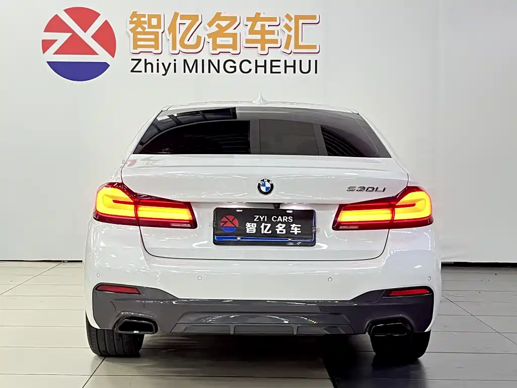 BMW 5 Series 2023 530Li Exclusive M Sports Package купить на сайте DeffCars