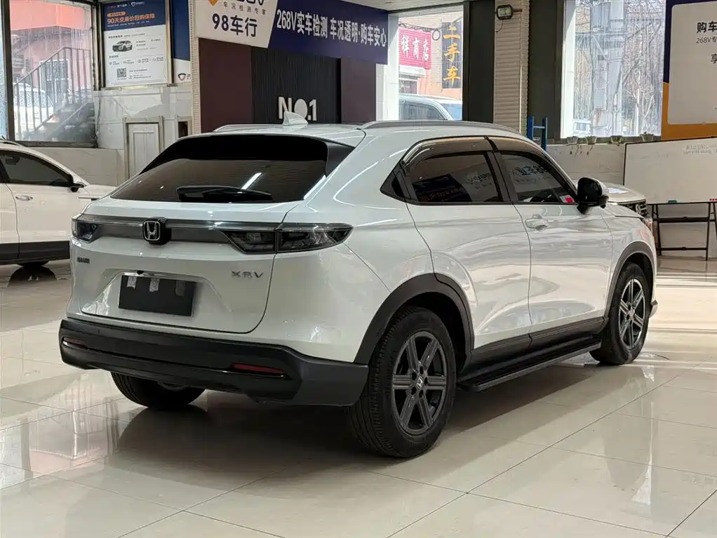 Honda XR-V 2023 1.5L CVT Hot Edition купить на сайте DeffCars