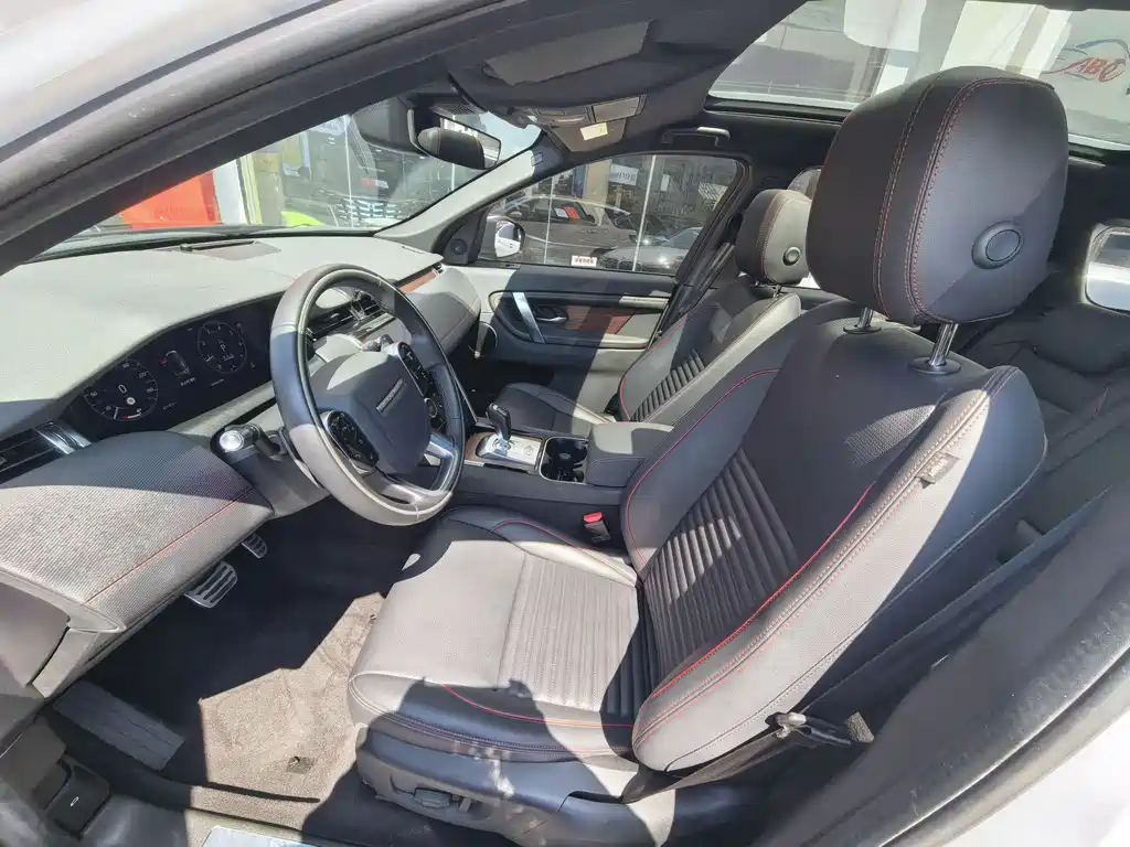 Discovery Sport 2020 249PS R-Dynamic Performance Edition купить на сайте DeffCars