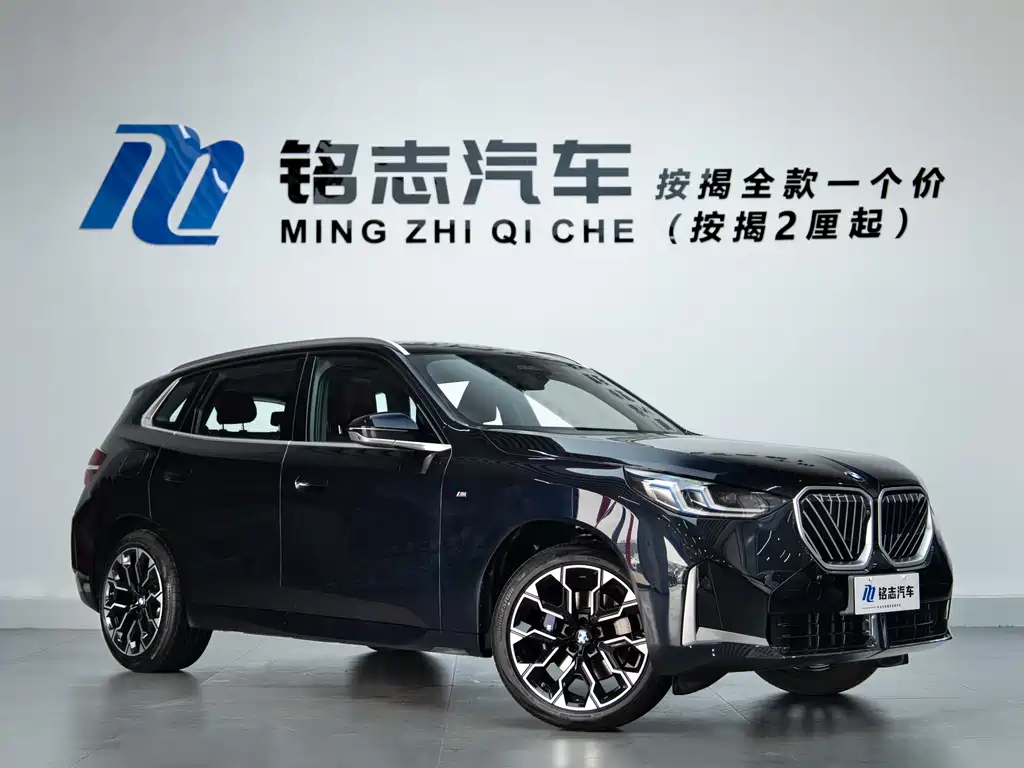BMW X3 2025 xDrive30L Exclusive M Sports Package купить на сайте DeffCars