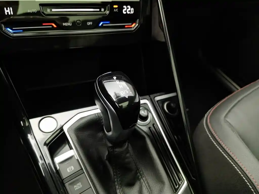 Tanyue 2020 330TSI two-wheel drive luxury intelligent version купить на сайте DeffCars