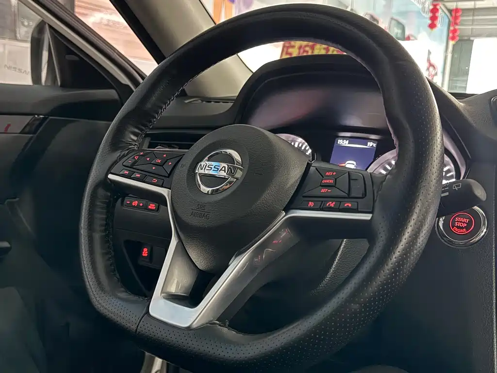 X-Trail 2023 Classic 2.0L 2WD Intelligent Comfort Edition купить на сайте DeffCars