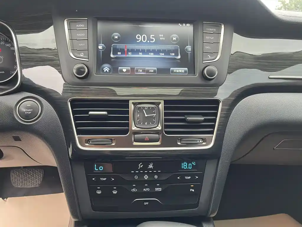 Hongqi H7 2019 1.8T Comfort Edition купить на сайте DeffCars