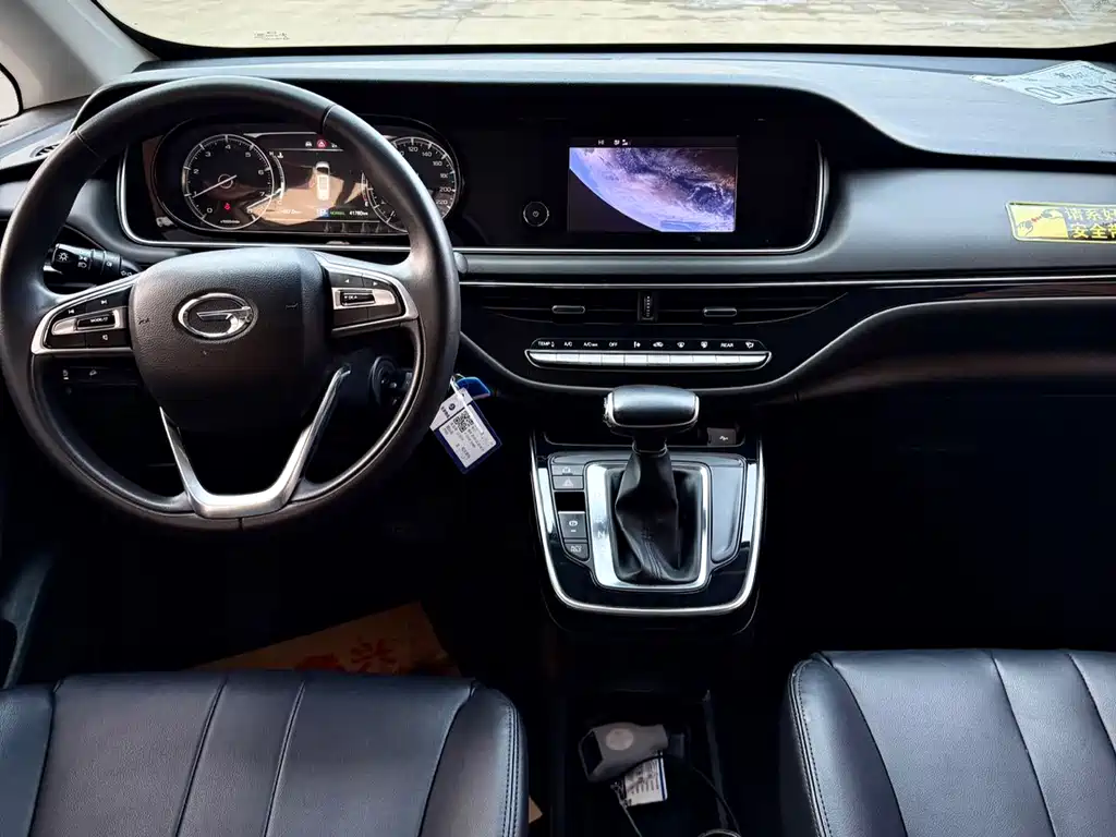 Trumpchi M6 2021 270T DCT Elite Edition (seven seats) купить на сайте DeffCars