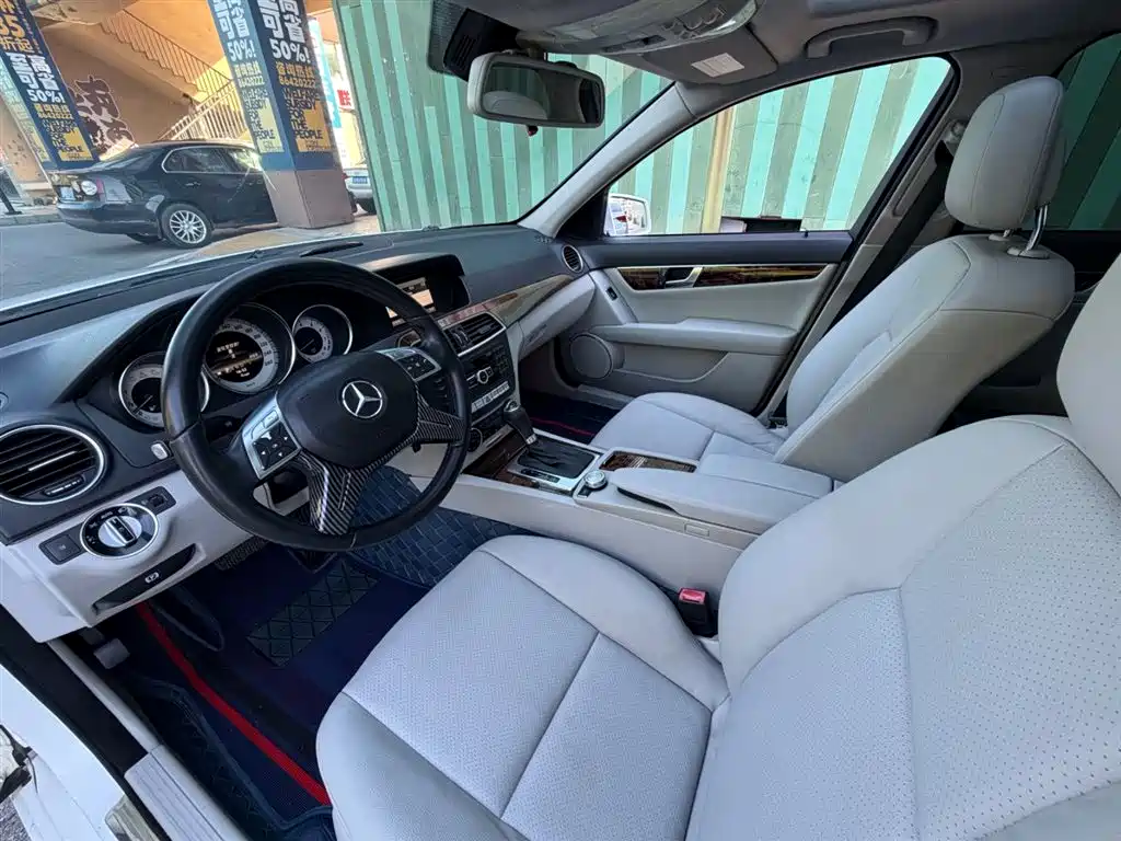 Mercedes-Benz C-Class 2013 C 260 Elegant Grand Edition купить на сайте DeffCars