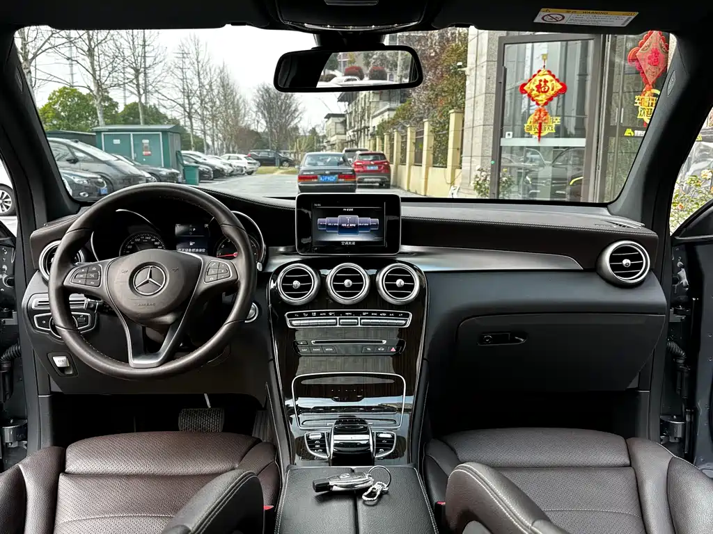 Mercedes-Benz GLC 2016 GLC 260 4MATIC Dynamic купить на сайте DeffCars