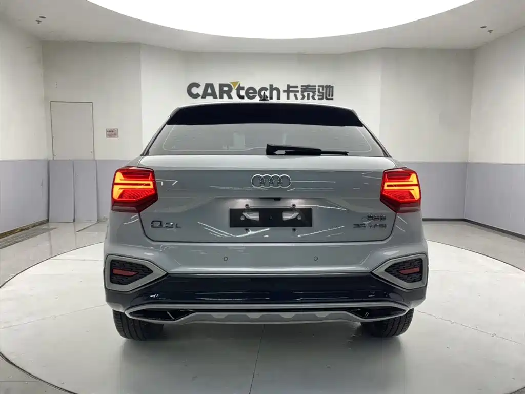 Audi Q2L 2022 35 TFSI Enterprising and Elegant Model купить на сайте DeffCars
