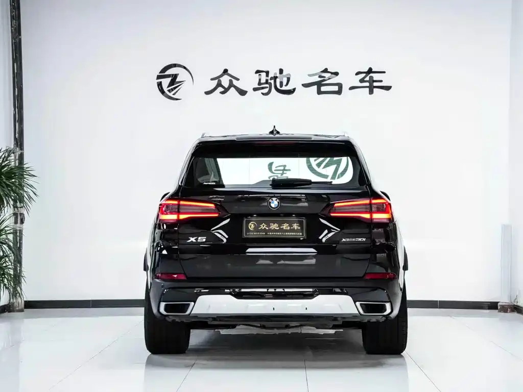 BMW X5 imported 2020 xDrive30i X design package купить на сайте DeffCars