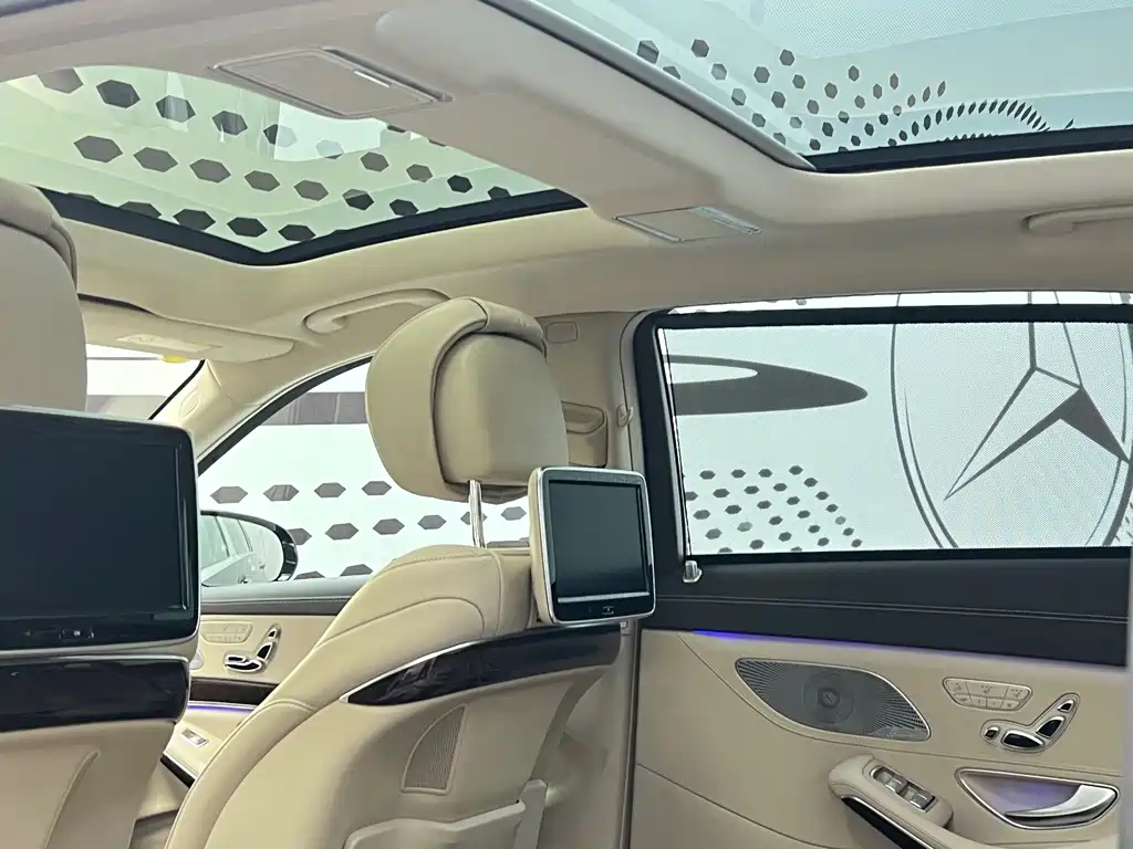 Maybach S-Class 2015 S 400 4MATIC купить на сайте DeffCars