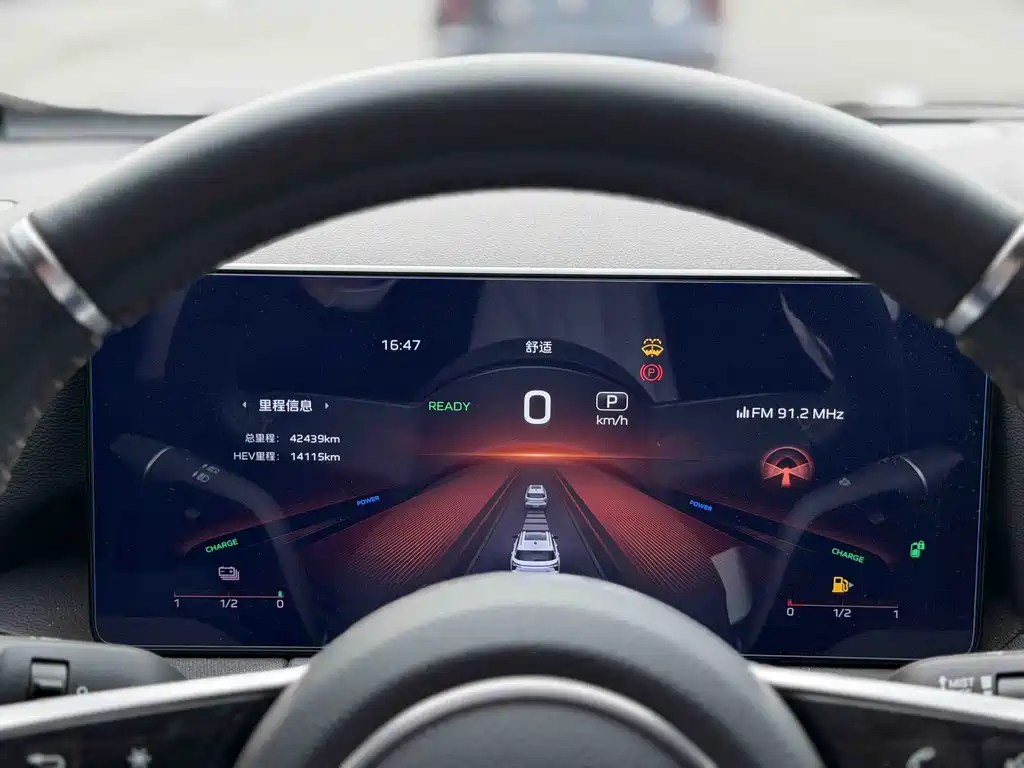 Hongqi HS3 PHEV 2024 115km Jinwei Edition купить на сайте DeffCars