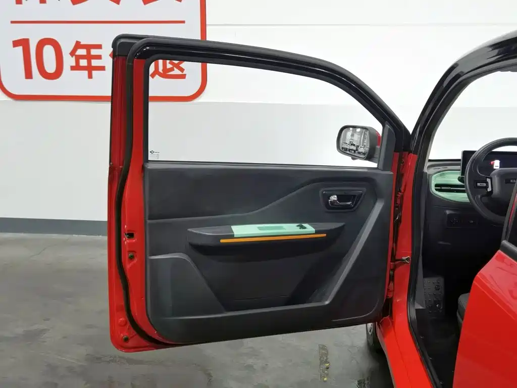 Yuanbao 2022 Bao Meng Edition купить на сайте DeffCars