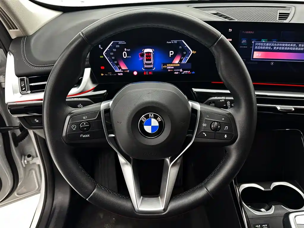 BMW X1 2023 sDrive20Li X Design Package купить на сайте DeffCars