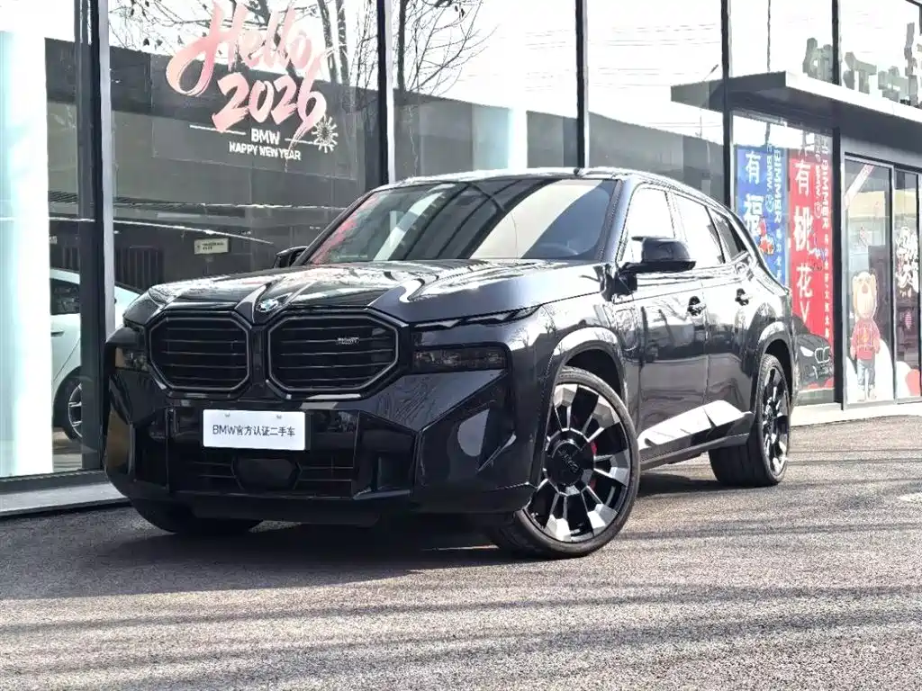 BMW XM 2023 Basic Model купить на сайте DeffCars