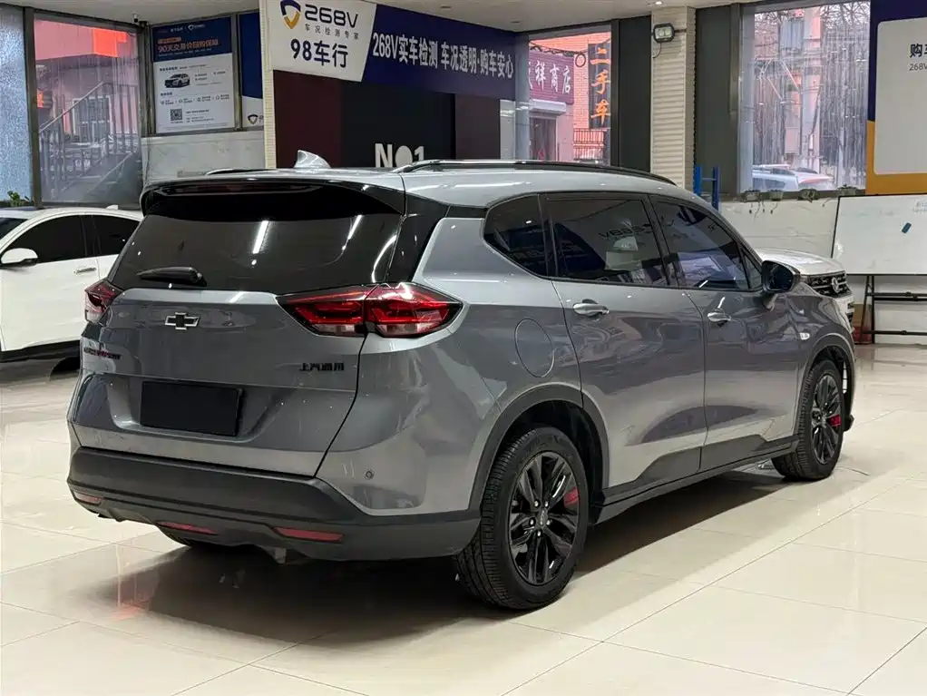 Volando 2020 light hybrid Redline 530T automatic indulgence version (5+2 models) купить на сайте DeffCars