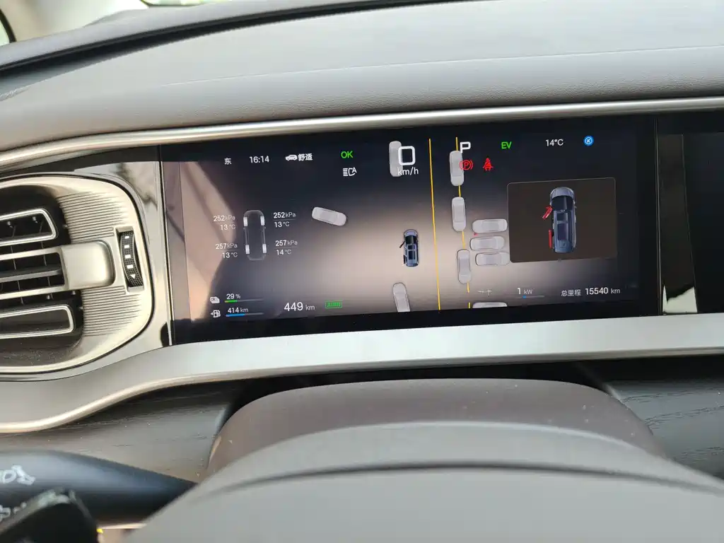 Denza D9 2025 DM-i smart driving version 1020 four-wheel drive flagship model купить на сайте DeffCars