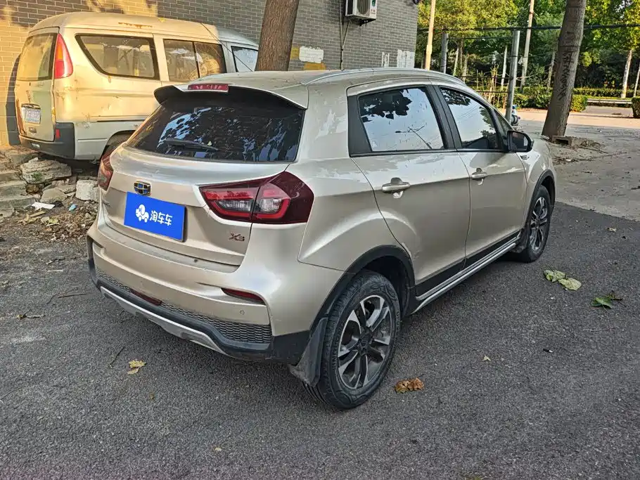Vision X3 2019 upgraded version 1.5L manual elite type купить на сайте DeffCars