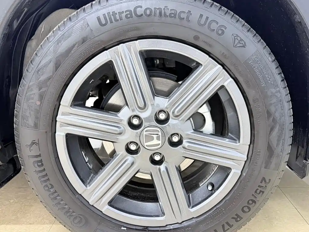 Honda XR-V 2023 1.5L CVT thermal version купить на сайте DeffCars