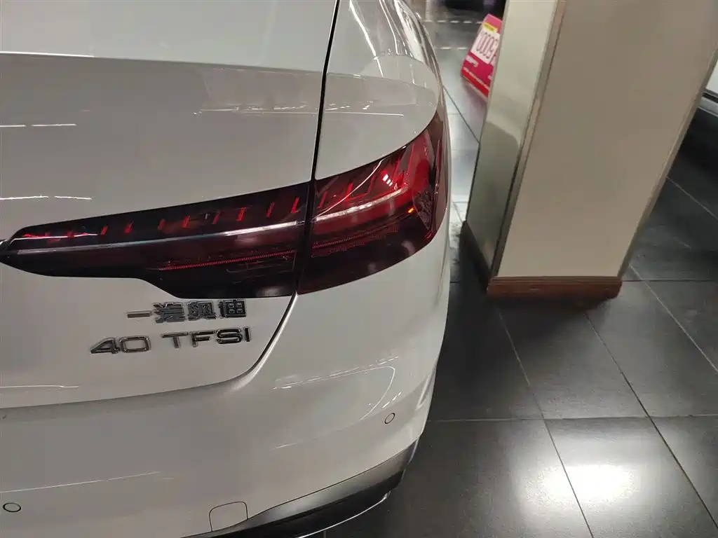 Audi A4L 2020 40 TFSI Fashionable and Dynamic купить на сайте DeffCars