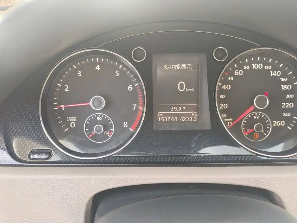 Magotan 2015 1.8TSI luxury model купить на сайте DeffCars
