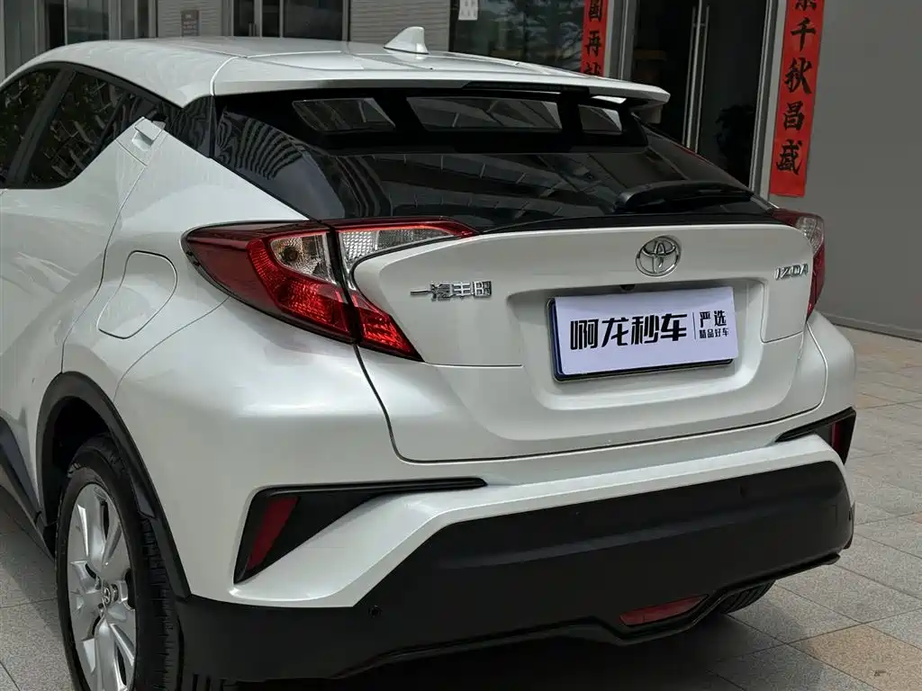 Yize IZOA 2021 2.0L Yixiang Edition купить на сайте DeffCars