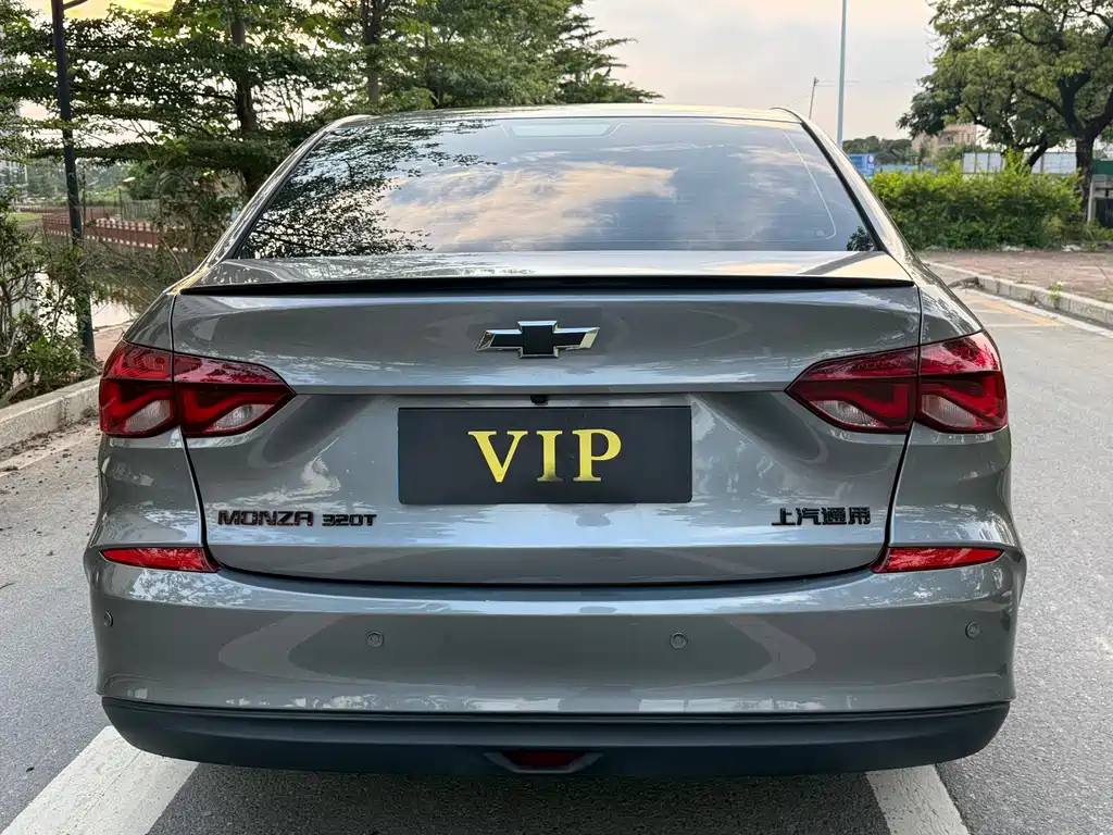 Cruze 2019 Redline 320T Dual Clutch Cheerful Edition National VI купить на сайте DeffCars