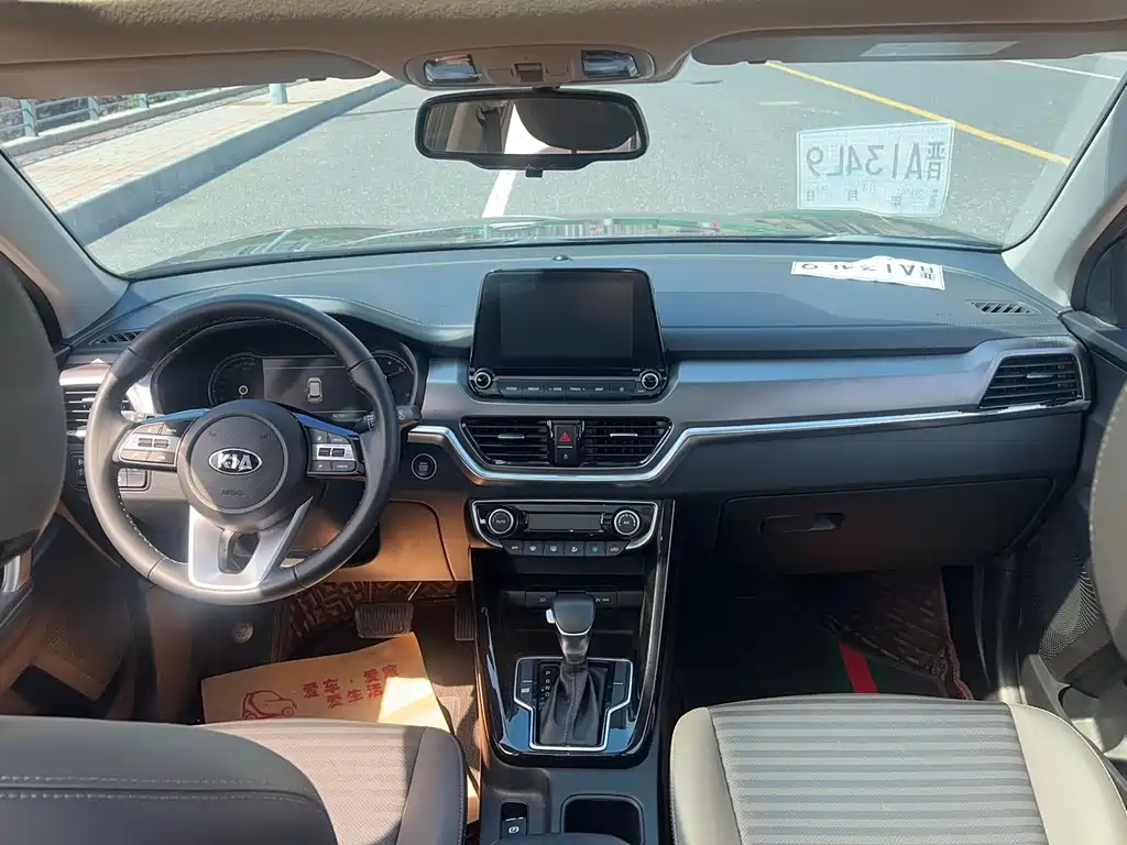 Zhipao 2019 2.0L Automatic Smart Enjoy Deluxe Edition купить на сайте DeffCars