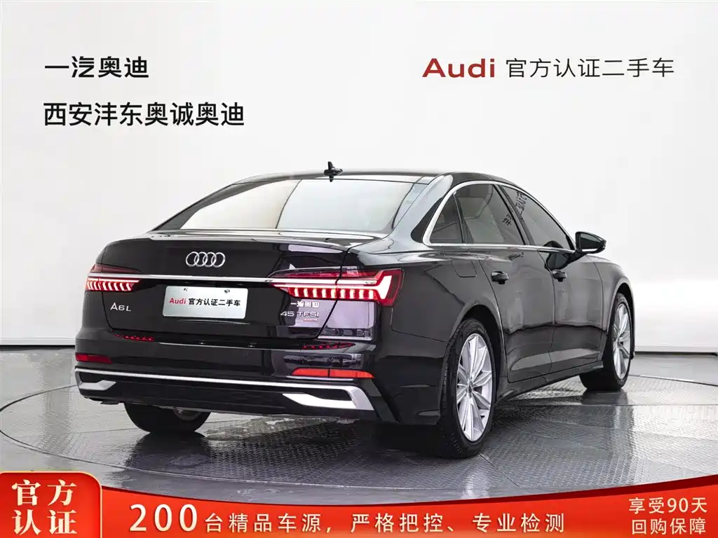 Audi A6L 2022 45 TFSI Premium Dynamic Model купить на сайте DeffCars
