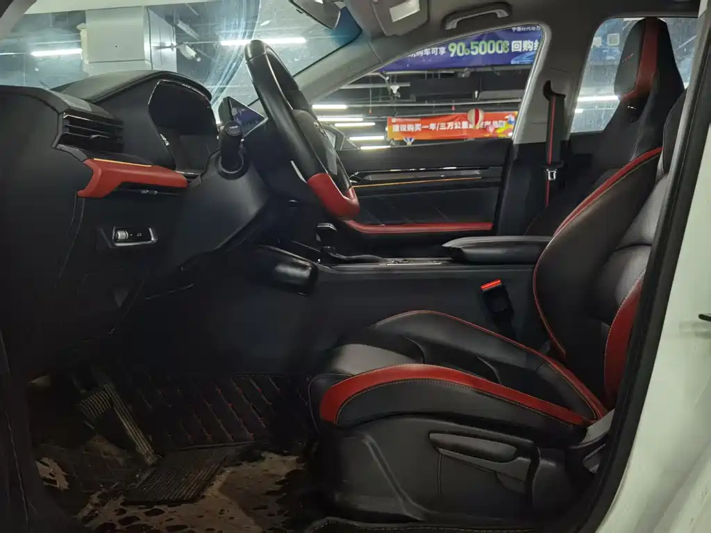 Emgrand S 2021 1.4T CVT luxury model купить на сайте DeffCars