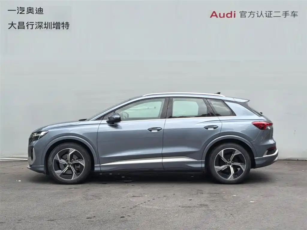 Audi Q4 e-tron 2023 50 e-tron quattro creation version купить на сайте DeffCars