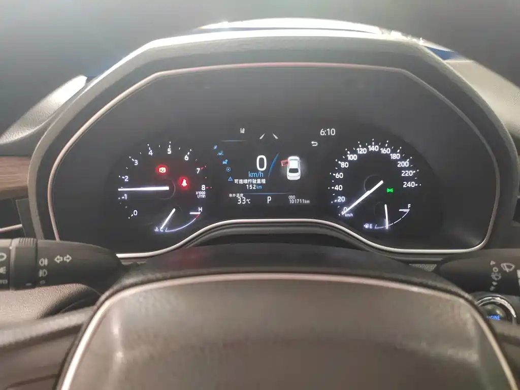 Asia Dragon 2022 2.0L Advanced Edition купить на сайте DeffCars