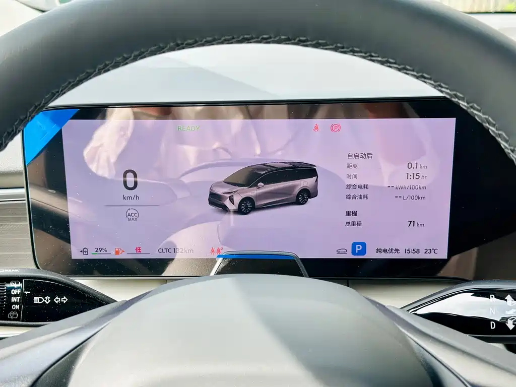 Buick Zhijing Family 2026 Luxury Edition купить на сайте DeffCars