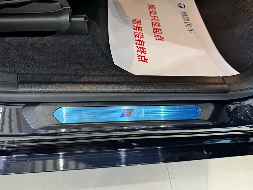 BMW X3 2019 xDrive28i M Sports Package купить на сайте DeffCars