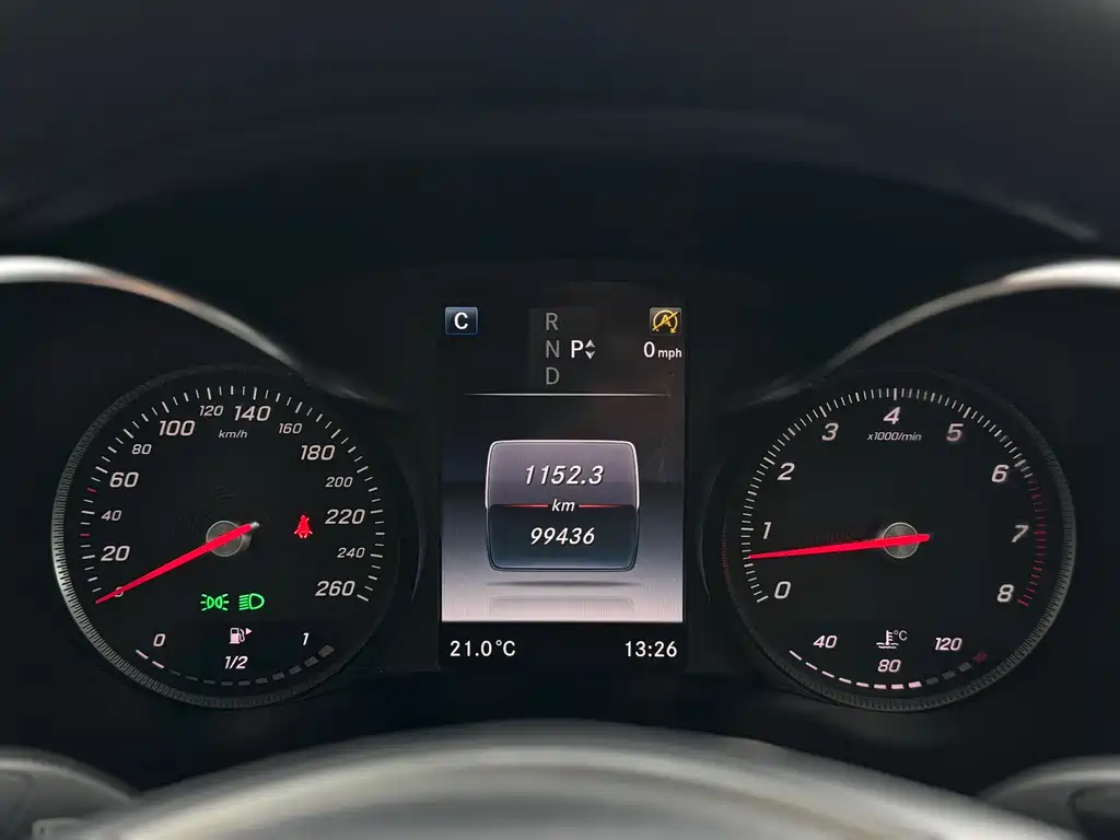 Mercedes-Benz GLC 2016 GLC 300 4MATIC Dynamic купить на сайте DeffCars