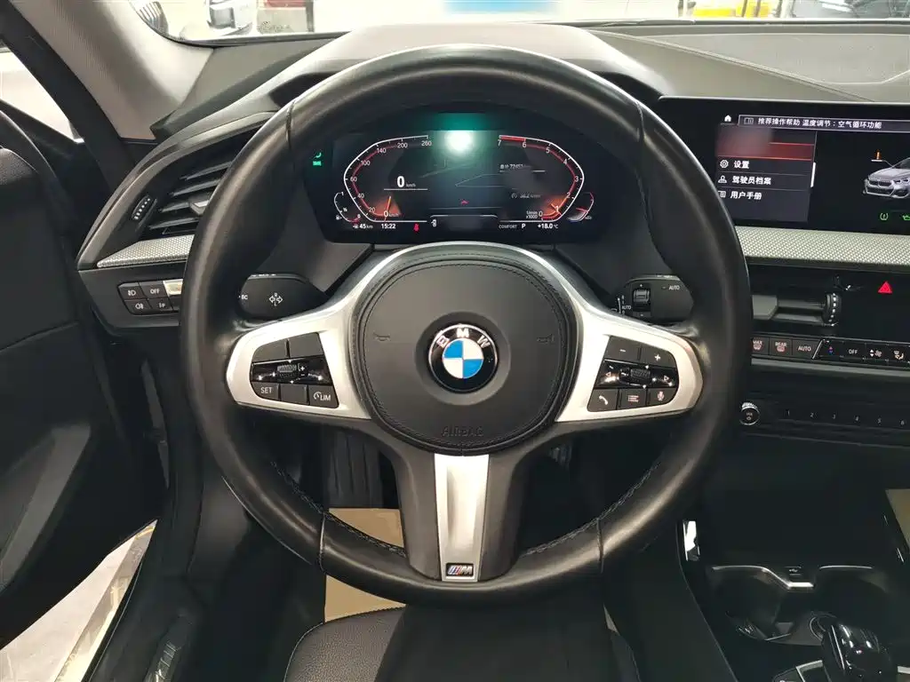 BMW 2 Series Imported 2021 225i Four-Door Coupe M Sports Package купить на сайте DeffCars