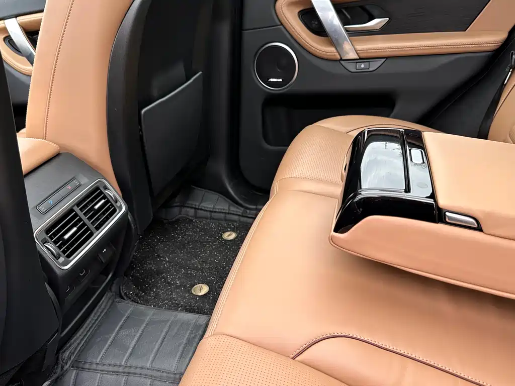 Discovery Sport 2025 249PS Discovery Special Edition купить на сайте DeffCars