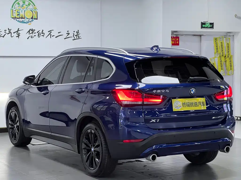 BMW X1 2020 sDrive20Li Fashion Model купить на сайте DeffCars