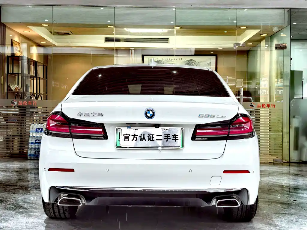 BMW 5 Series New Energy 2022 Model 535Le Luxury Package купить на сайте DeffCars
