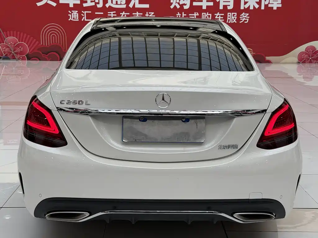 Mercedes-Benz C-Class 2019 C 260 L Sports Edition купить на сайте DeffCars