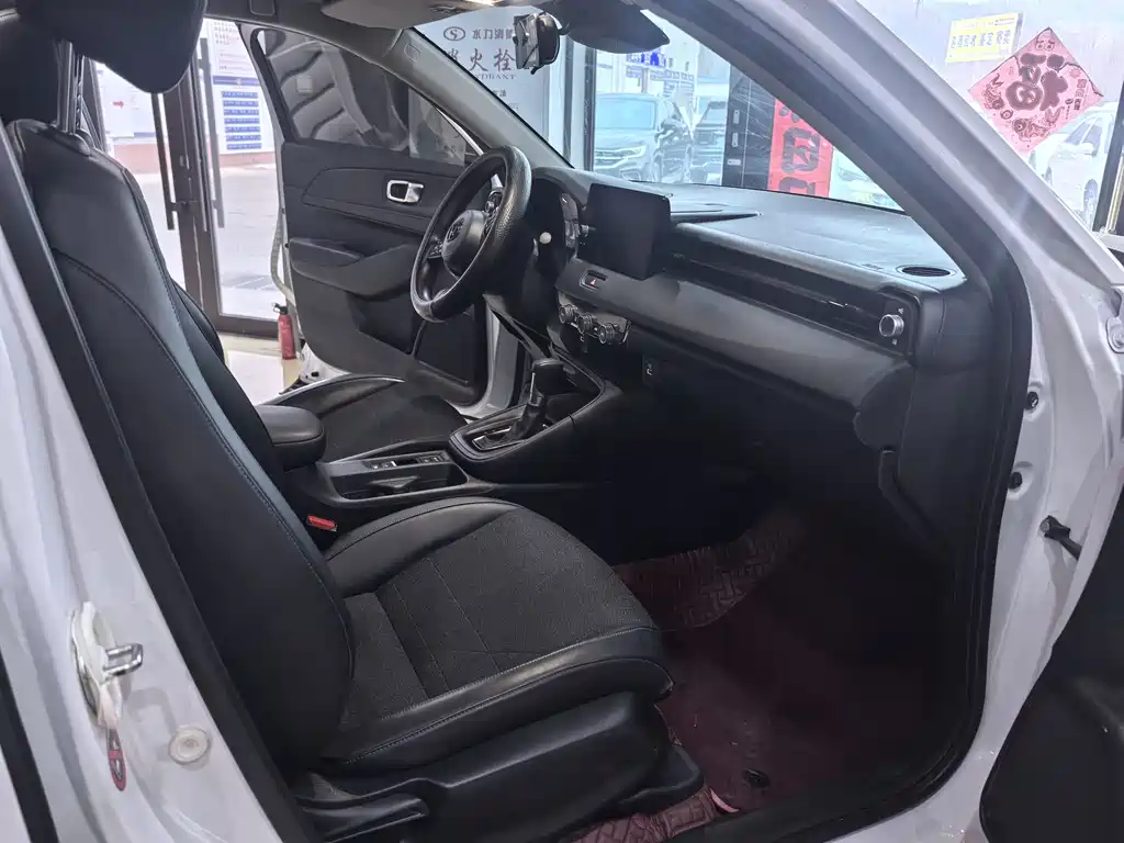 Binzhi 2023 1.5L CVT technology version купить на сайте DeffCars