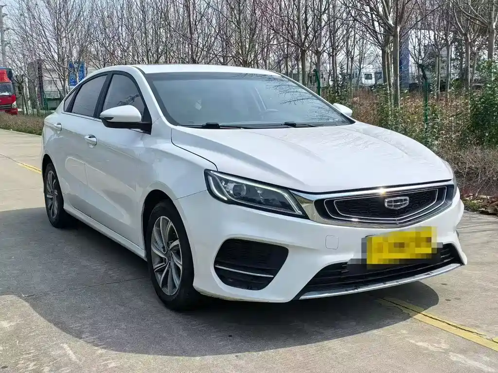 Binrui 2019 200T DCT Binchi Edition купить на сайте DeffCars