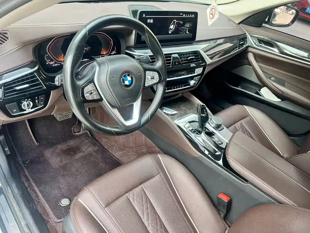 BMW 5 Series 2022 525Li Luxury Package купить на сайте DeffCars
