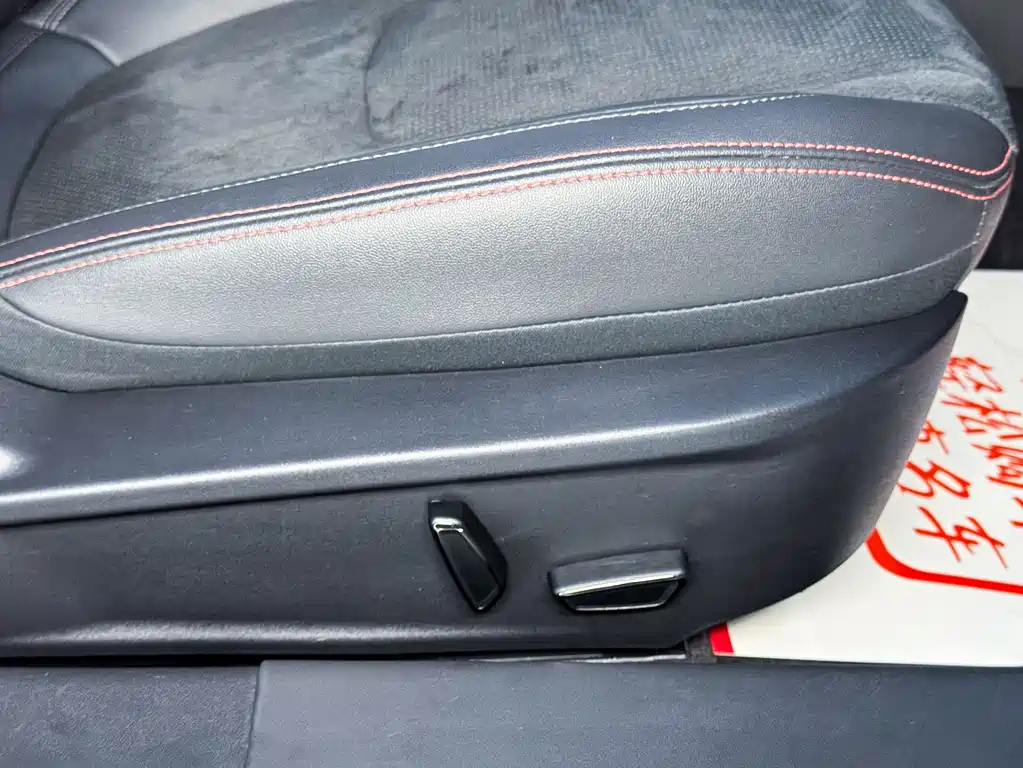 Mondeo 2023 1.5T E-Hybrid ST-Line купить на сайте DeffCars