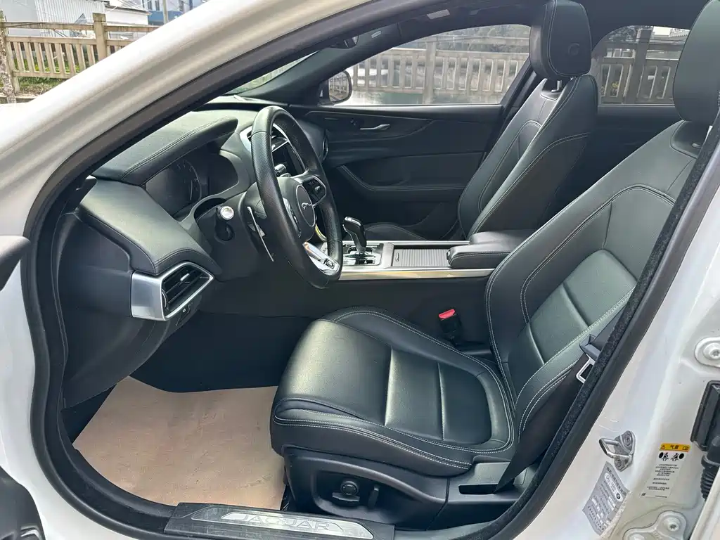 Jaguar XEL 2021 2.0T 200PS R-DYNAMIC Youth Sports Edition купить на сайте DeffCars