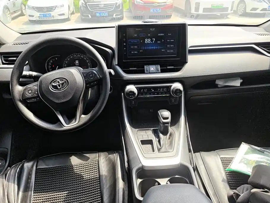 RAV4 Rongfang 2020 2.0L CVT two-wheel drive fashion version купить на сайте DeffCars